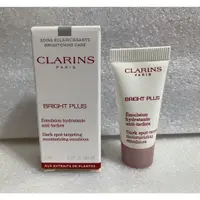 在飛比找蝦皮購物優惠-[全新] CLARINS 克蘭詩 氧氣亮白淡斑乳液 5ml 