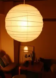 Isamu Noguchi Akari 45D Pendant Lamp shade replacement shade Only Washi Japanese