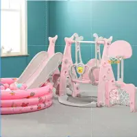 在飛比找樂天市場購物網優惠-免運 滑梯 兒童室內秋千 家用寶寶滑滑梯 小型秋千 嬰幼兒大