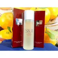 在飛比找蝦皮購物優惠-SK-II SKII SK2 青春露75ml 全新百貨公司專