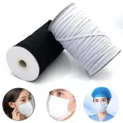 Flat Braided Elastic Band 1/4" (6mm) width White Black 90-130 yards Roll