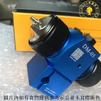 在飛比找蝦皮購物優惠-免運/現貨 全新自動噴 DM05流水線往復機噴漆 機器人涂裝