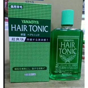 日本原裝進口 柳屋 YANAGIYA HAIR TONIC 養髮液 240ml 大缶