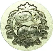 Two Pumpkins on Vine, framed-style 1.2" diameter round Wax Seal Stamp Head