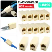 1-15 RJ45 Coupler Cat6Cat5e Ethernet Cable Extender Joiner LAN Adapter Connector