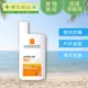 【理膚寶水】安得利 清爽極效夏卡防曬液SPF50+ 50ml 清爽舒適 防水防汗 適合戶外運動《康宜庭藥局》