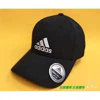 在飛比找蝦皮購物優惠-ADIDAS 吸濕排汗 透氣 電繡運動帽 棒球帽 帽子 基本