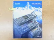 Icom Vintage Ham Radio IC-781 Log Book (original, unused)