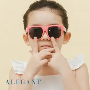 【ALEGANT】童趣生活蜜蘋粉兒童專用輕量彈性太陽眼鏡│UV400方框偏光墨鏡