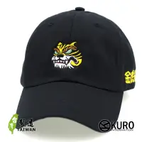 在飛比找蝦皮商城優惠-KURO-SHOP 金虎爺 電繡 老帽 棒球帽 布帽(可客製