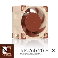 在飛比找PChome24h購物優惠-Noctua NF-A4x20 FLX 5000/4400/