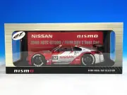 Autoart 1/18 2005 Nismo Festival Limited 2004 Gt500/Z Test Car Fairlady Z gt500