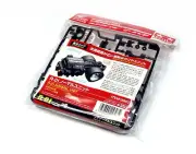 TAMIYA Model Dangun Racer Series R-01 Normal Unit 15803