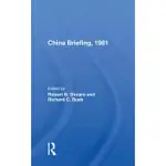 CHINA BRIEFING, 1981