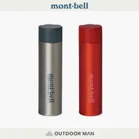 在飛比找蝦皮商城優惠-[mont-bell] Alpine Thermo Bott