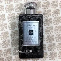 在飛比找蝦皮購物優惠-絲絨玫瑰與烏木 Jo Malone Velvet Rose 