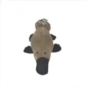 NNEDSZ Peter Platypus Keyring - 11cm