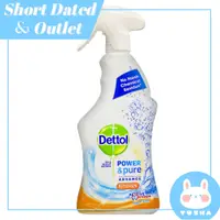 在飛比找蝦皮購物優惠-福利品【Dettol 滴露】廚房用清潔劑-活氧配方(750m