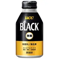 在飛比找7-ELEVEN線上購物中心優惠-【超商取貨】[UCC] BLACK無糖黑咖啡275g (24