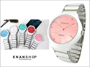 惡南宅急店【0481F】螺旋設計 陶瓷錶帶 陶瓷錶 男錶 女錶 對錶 情侶錶 手錶‧單支價