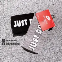 在飛比找Yahoo!奇摩拍賣優惠-【豬豬老闆】NIKE JUST DO IT SOCKS 黑 