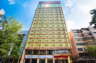 衡陽金色家族酒店Jinse Jiazu Hotel