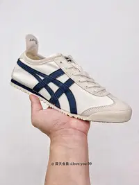 在飛比找Yahoo奇摩拍賣-7-11運費0元優惠優惠-亞瑟士Asics Onitsuka Tiger MEXICO