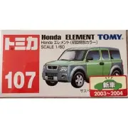 Tomica No.107 Honda Element First Special Collar Suspension/Rear Door Opens And