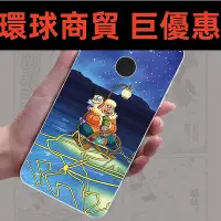 在飛比找Yahoo!奇摩拍賣優惠-現貨直出 HTC Desire 10 PRO d10w手機殼