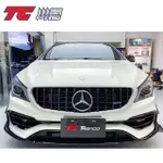 BENZ W117 CLA 小改款 45包 前保桿 側裙 後保桿 尾飾管 TRANCO 川閣