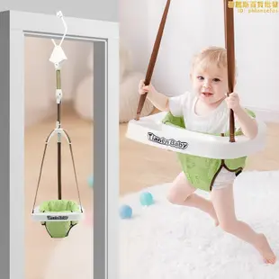 家用鞦韆坐椅多功能嬰兒運動健身架彈跳椅寶寶跳跳神器哄娃體能。