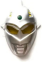 happy happy Ultraman Seven Mask for Christmas Costume,Character Cosplay Half Face Masks Masquerade Party Seven, Silver, Free