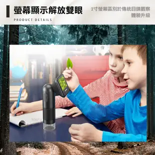 APEXEL 400-800X手持式顯微鏡 電子顯微鏡 電子放大鏡 兒童顯微鏡 複式顯微鏡 數位顯微鏡 LED顯微鏡