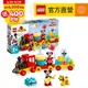 LEGO樂高 得寶系列 10941 Mickey & Minnie Birthday Train