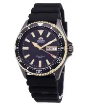 Orient Mako III Automatic Day/Date 22 Jewels RA-AA0005B19B 200M Mens Watch