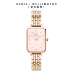 【DANIEL WELLINGTON】DW 手錶 QUADRO LUMINE 20X26 星辰貝母盤珠寶式錶鍊-粉錶盤