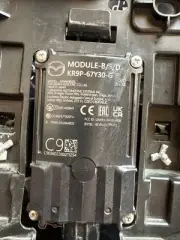 MAZDA 3 REAR RIGHT SIDE BLIND SPOT RADAR SENSOR MODULE OEM 2024
