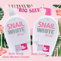 在飛比找蝦皮購物優惠-現貨 泰國 SNAIL WHITE 沐浴乳／護膚霜 美白 護