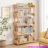 在飛比找蝦皮商城精選優惠-熱賣V2簡易書架置物架落地客廳小型家用展示架子書柜兒童臥室書