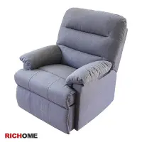 在飛比找Yahoo!奇摩拍賣優惠-RICHOME       機能沙發(麻布材質)-3色   