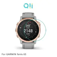 在飛比找樂天市場購物網優惠-Qii GARMIN fenix 6S 玻璃貼 (兩片裝)