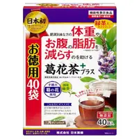 在飛比找DOKODEMO日本網路購物商城優惠-[DOKODEMO] 肯日本藥品kuzuhana加40袋