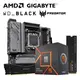 [欣亞] 【重磅價】AMD【6核】Ryzen5 7500F+技嘉 B650M GAMING X AX+Acer Predator Pallas II DDR5-6000 16G*2(黑)+WD_BLACK SN850X 1TB