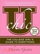 在飛比找三民網路書店優惠-U Chic: The College Girl's Gui