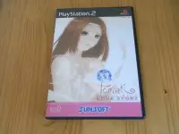 在飛比找Yahoo!奇摩拍賣優惠-【小蕙館】PS2~ TOMAK ~save the eart