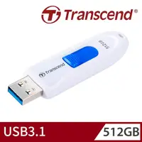 在飛比找momo購物網優惠-【Transcend 創見】JetFlash790 USB3