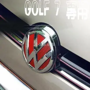 熱銷 A0053 VW GOLF 6 中網裝飾條貼 車身 貼紙 紅色 反光 改色貼紙琪