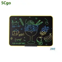 在飛比找蝦皮商城優惠-5Cgo【批發】兒童畫板液晶手寫板塗鴉繪畫畫板家用小黑板電子