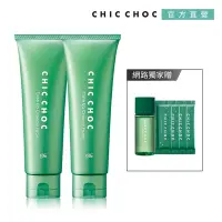 在飛比找Yahoo奇摩購物中心優惠-CHIC CHOC 植萃洗顏清爽組