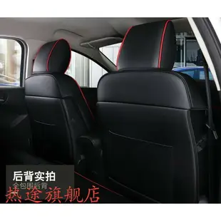 汽車座套Ford福特Focus坐墊座套Focus專用汽車全包圍四季通用座墊座椅套MK3 MK3.5 MK4